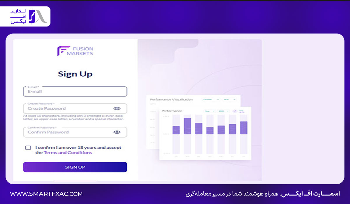 مرحله اول؛ ایجاد حساب کاربری