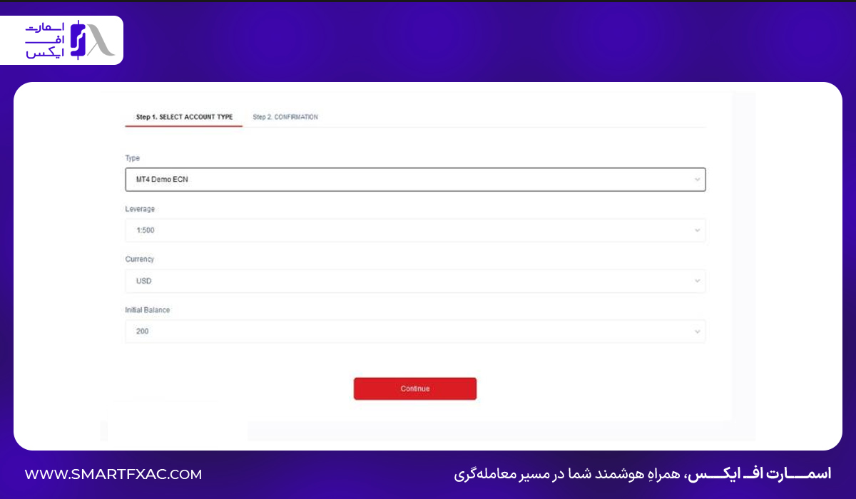 در بخش Currency ارز پایه خود را انتخاب کنید. 