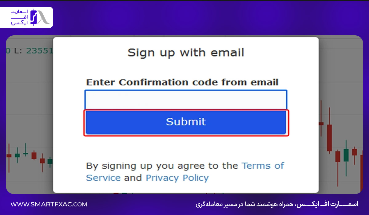 انتخاب sumbit