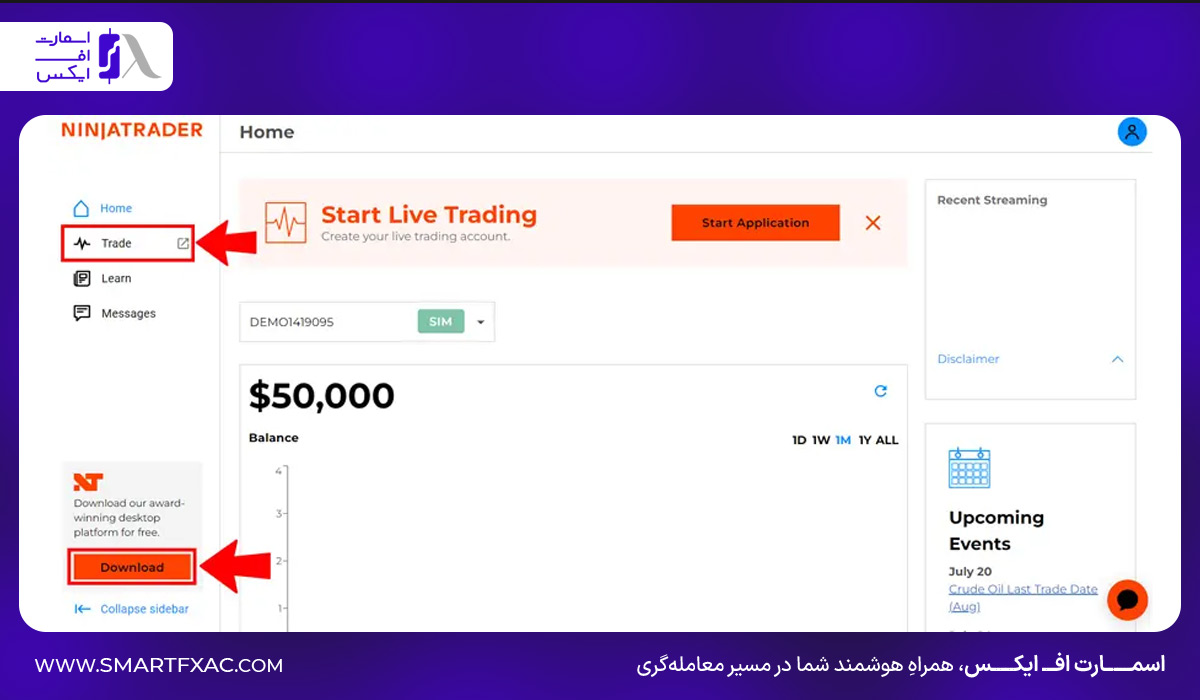 نینجا تریدر (NinjaTrader) چیست؟ | آموزش ابزارهای پیشرفته در NinjaTrader 8 آموزش ایجاد حساب در نینجا تریدر
