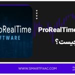 پلتفرم ProRealTime چیست؟ | امکانات پلتفرم ProRealTime