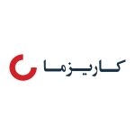 کارگزاری کاریزما | Charisma