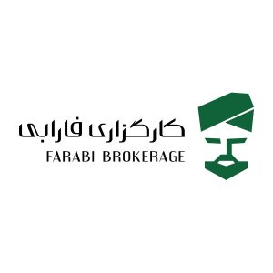 لوگو کارگزاری فارابی | Farabi