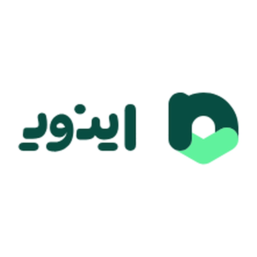 اینوی | (Invi)