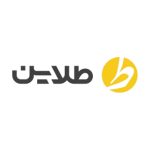 طلاین | (Taline)