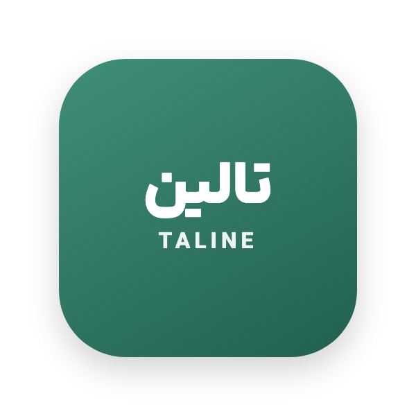 تالین | (Taline)