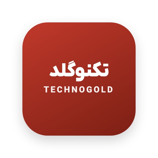 تکنوگلد | (TechnoGold)