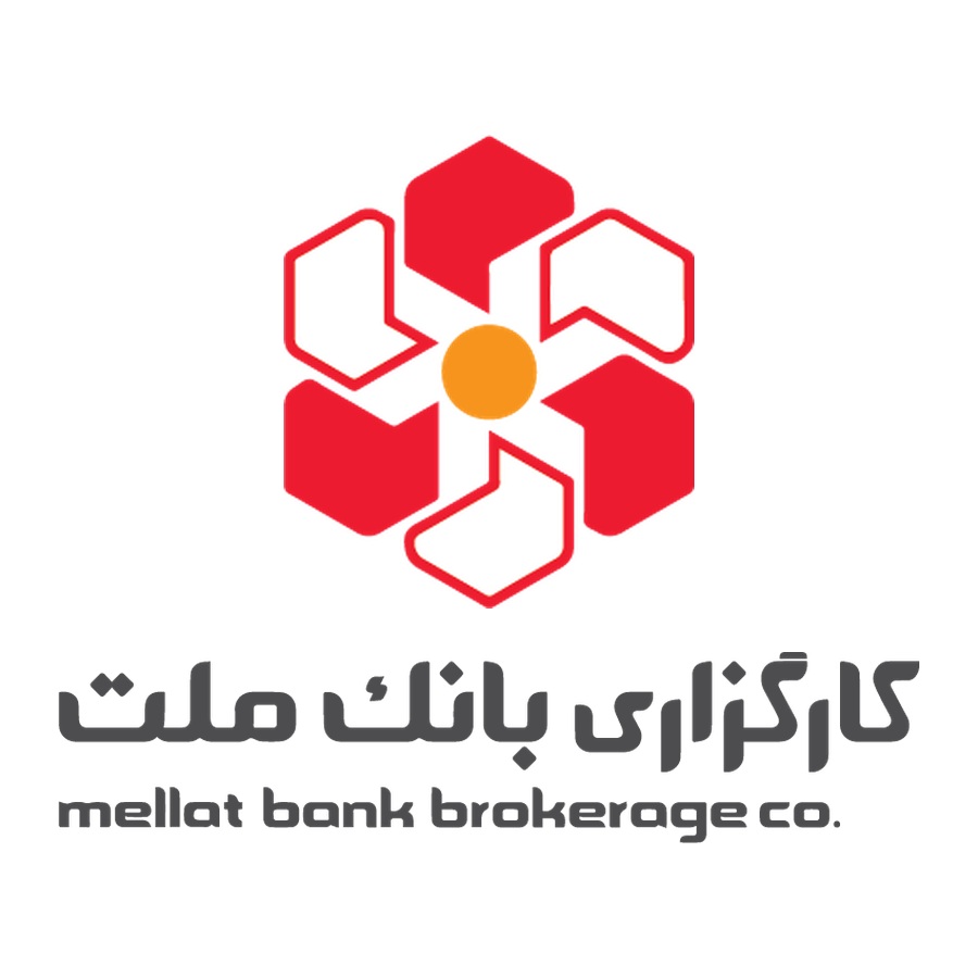 کارگزاری بانک ملت | Mellat