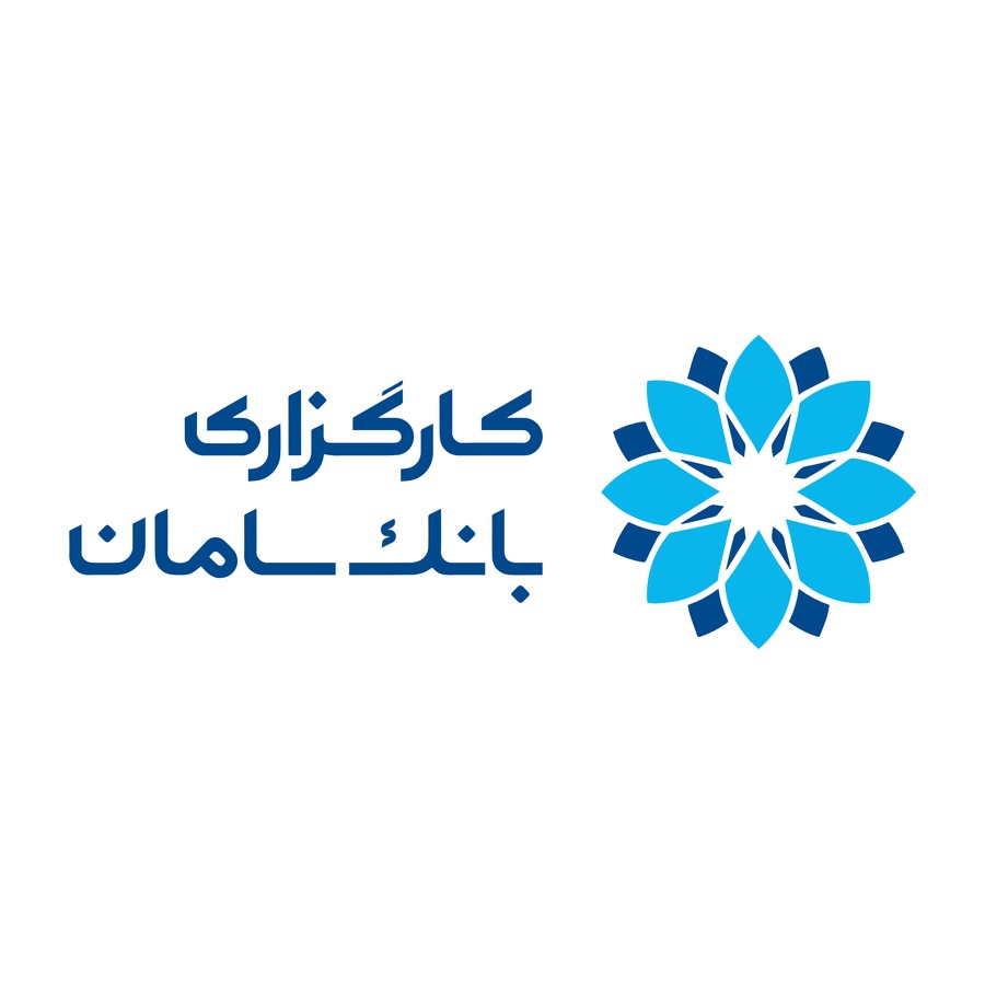 کارگزاری بانک سامان | Saman